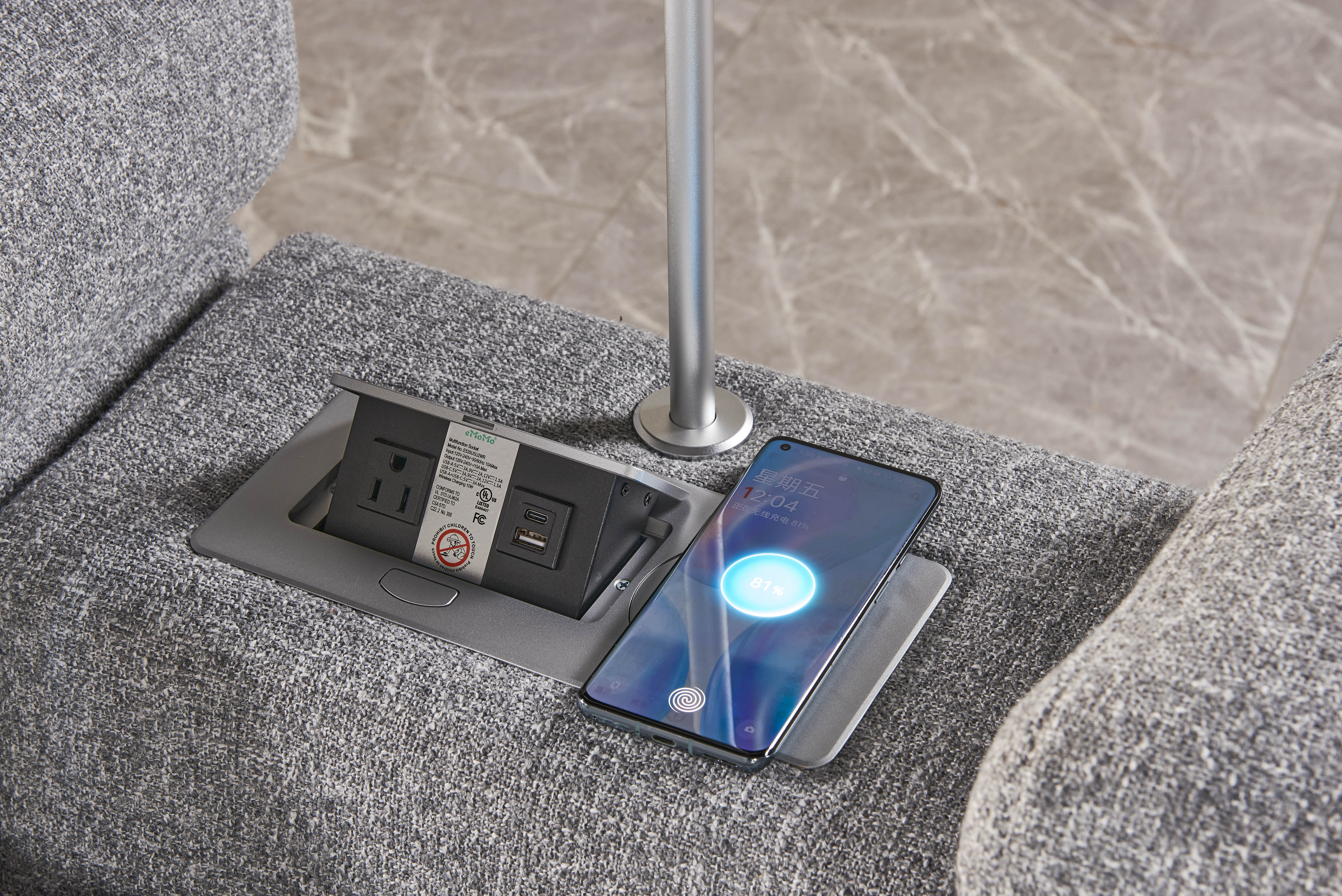 Kavala Fabric Electric Home Theatre Lounge